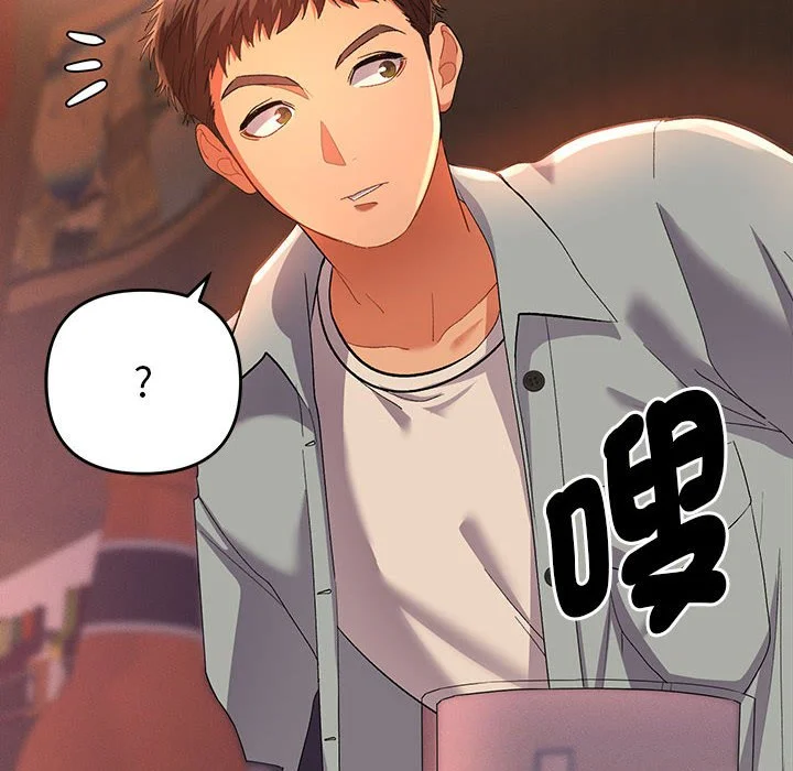 全员交往中（无码版）