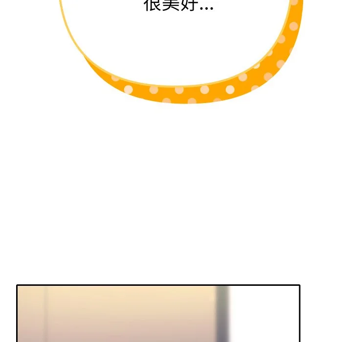 全员交往中（无码版）