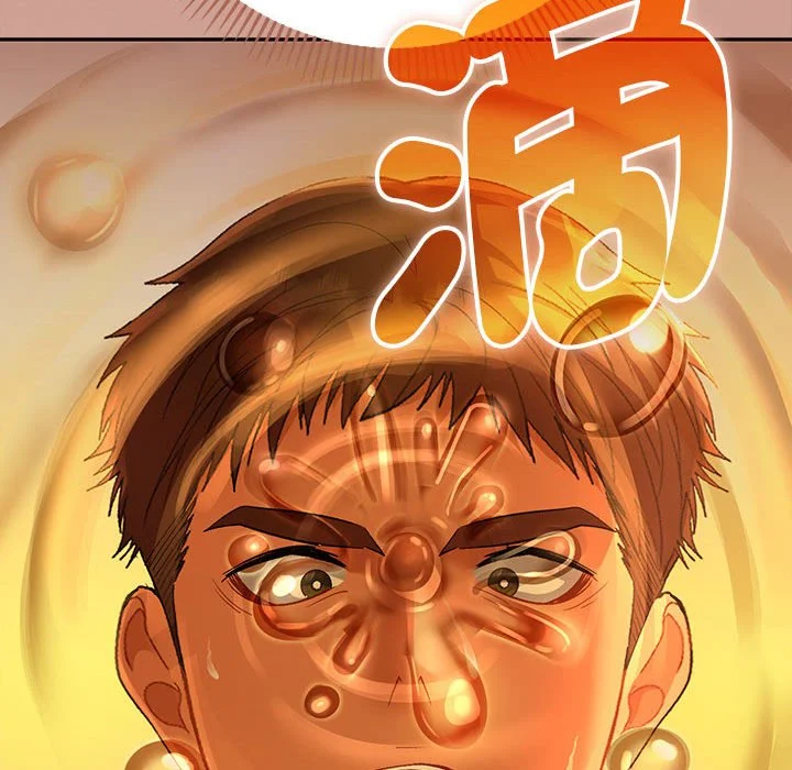 全员交往中（无码版）