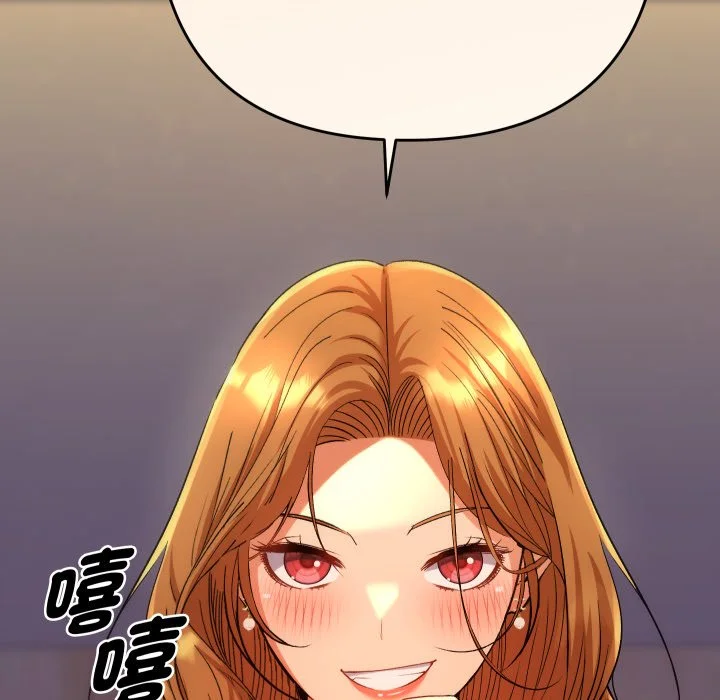 全员交往中（无码版）