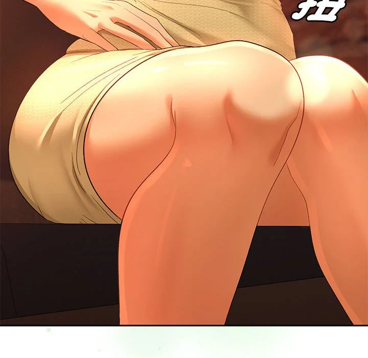 全员交往中（无码版）
