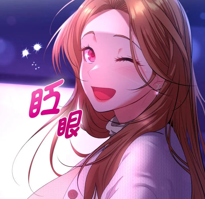 全员交往中（无码版）
