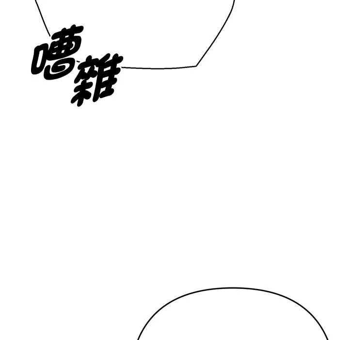 全员交往中（无码版）