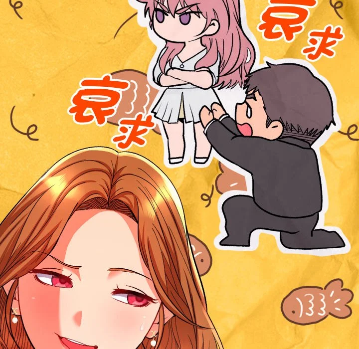 全员交往中（无码版）