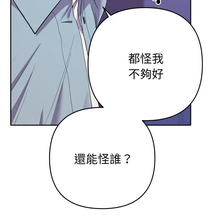 全员交往中（无码版）