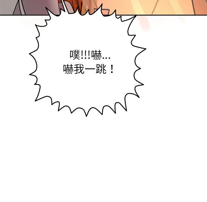 全员交往中（无码版）