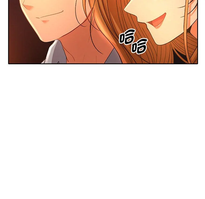 全员交往中（无码版）
