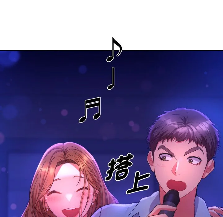 全员交往中（无码版）