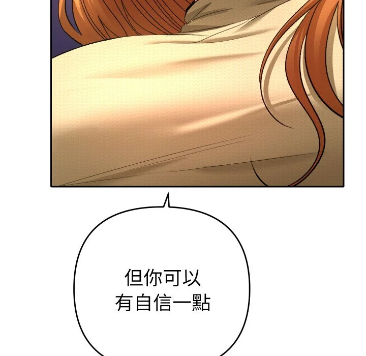 全员交往中（无码版）