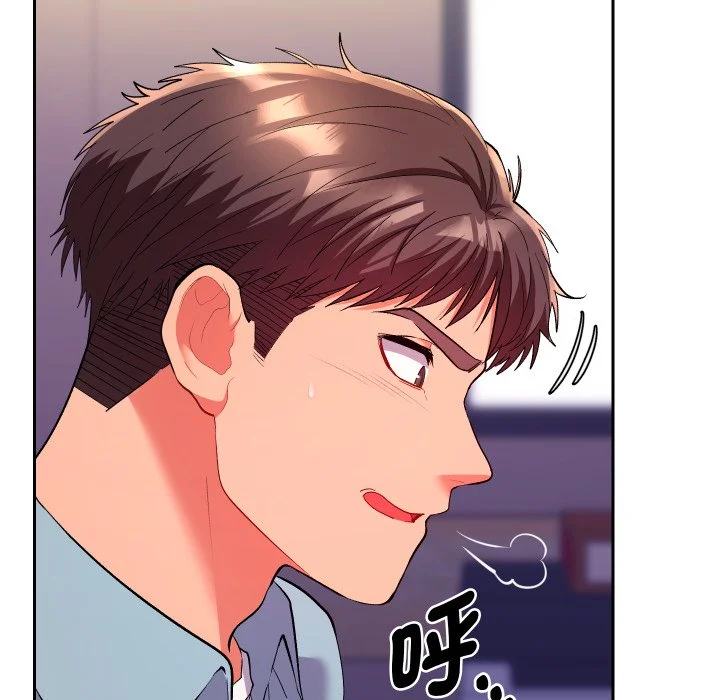 全员交往中（无码版）