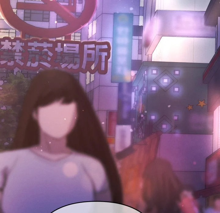 全员交往中（无码版）