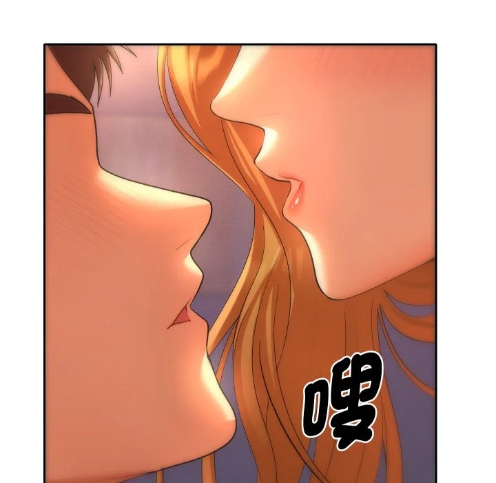 全员交往中（无码版）