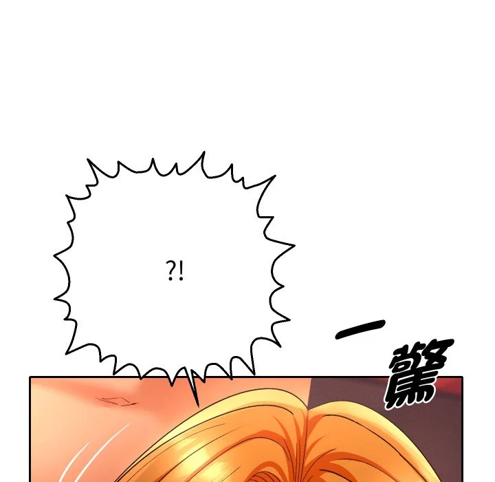 全员交往中（无码版）