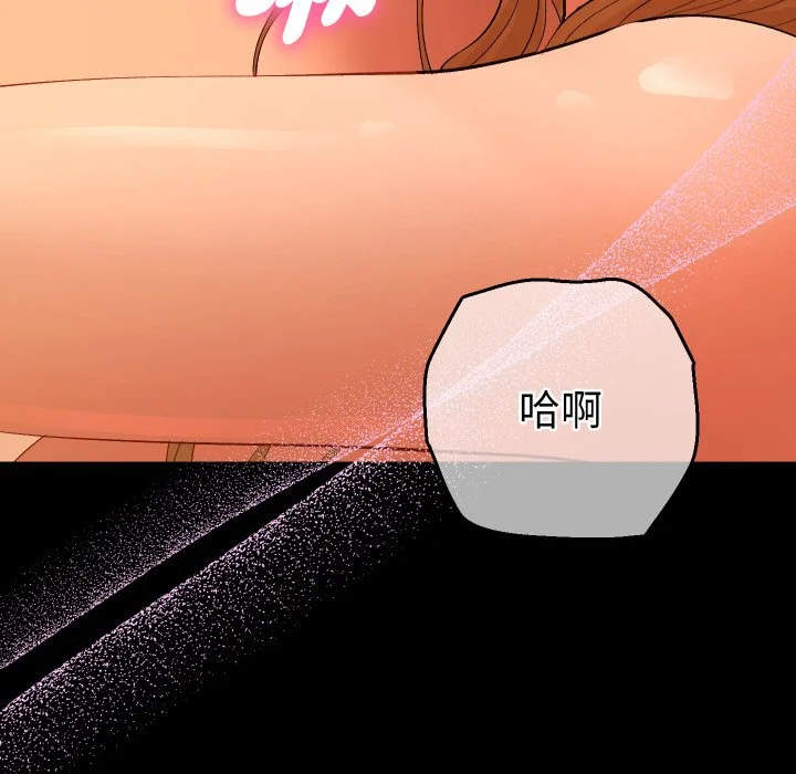 全员交往中（无码版）
