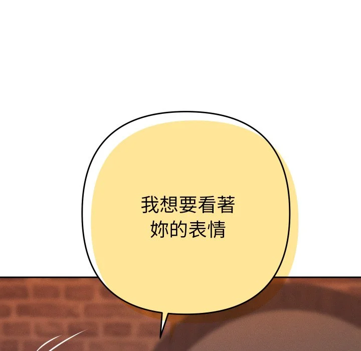 全员交往中（无码版）