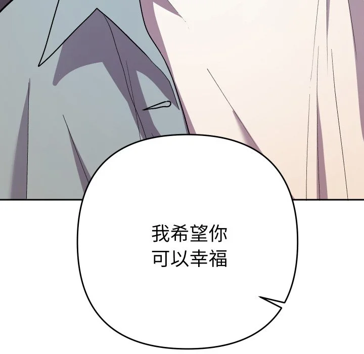 全员交往中（无码版）