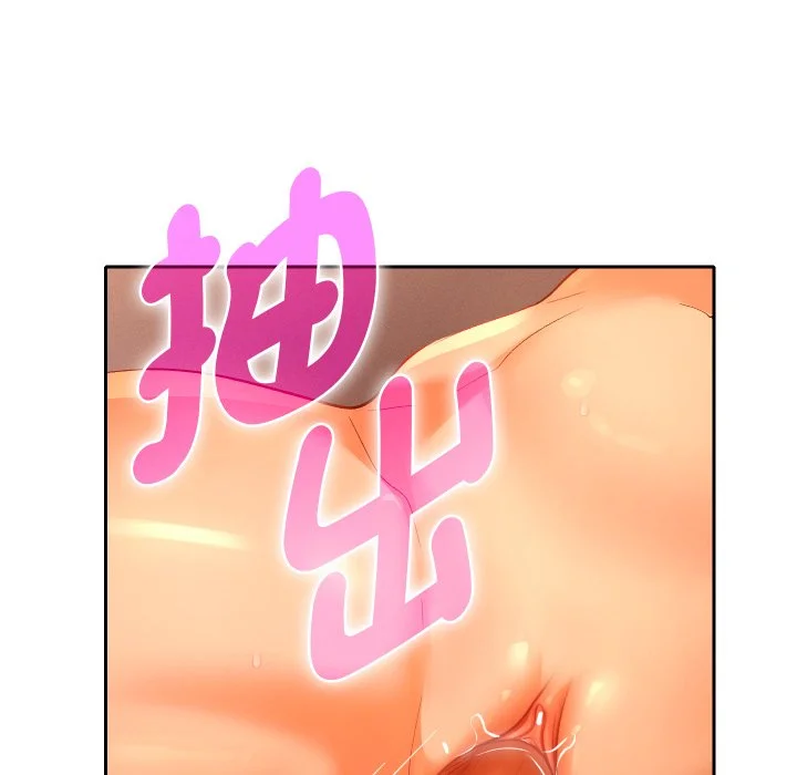 全员交往中（无码版）