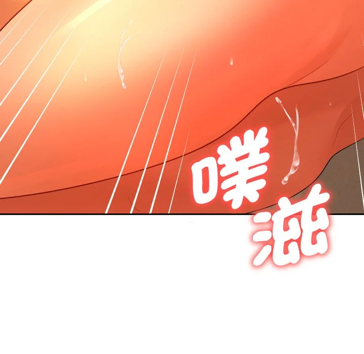 全员交往中（无码版）
