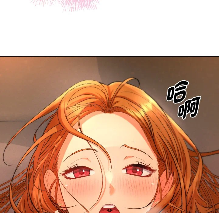 全员交往中（无码版）