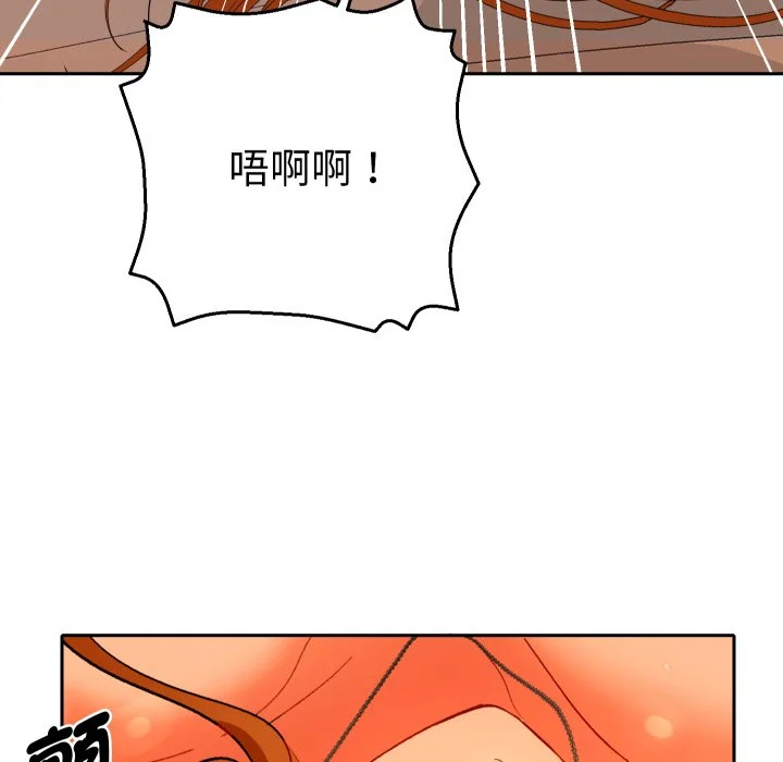 全员交往中（无码版）