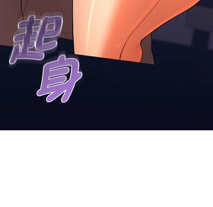 全员交往中（无码版）