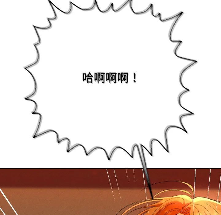 全员交往中（无码版）