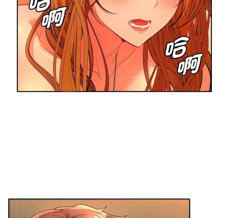 全员交往中（无码版）