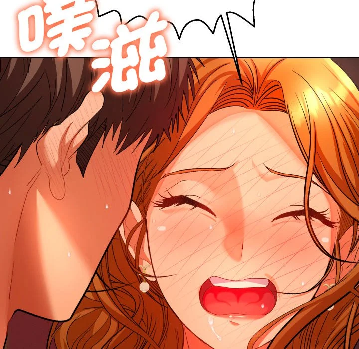 全员交往中（无码版）