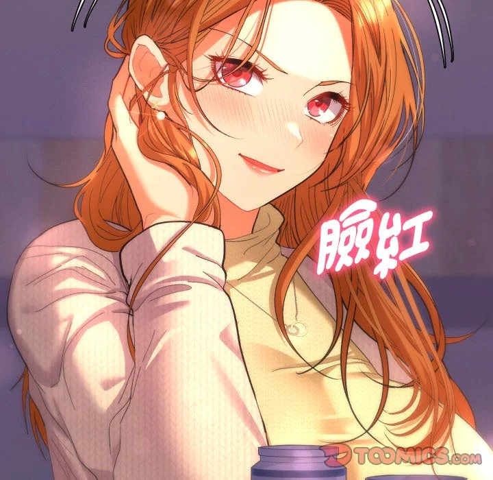 全员交往中（无码版）