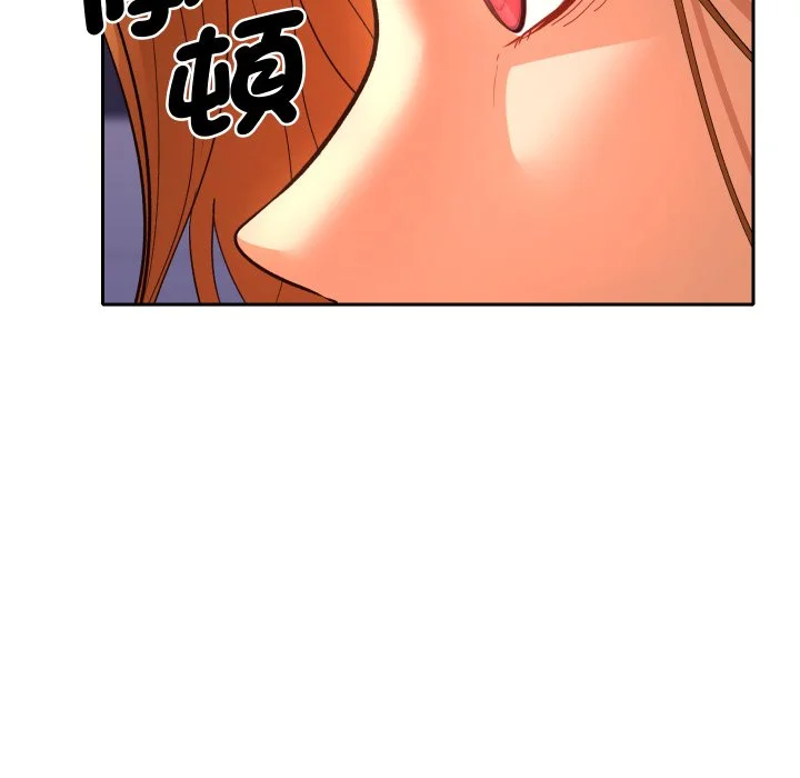 全员交往中（无码版）