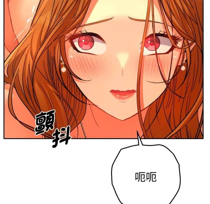 全员交往中（无码版）
