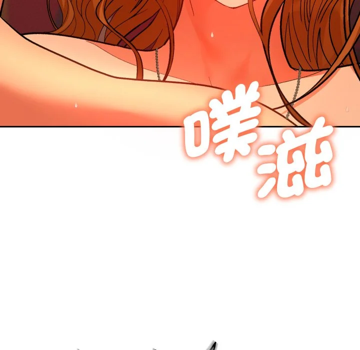全员交往中（无码版）