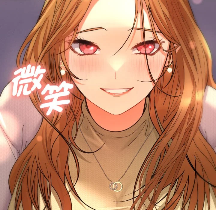 全员交往中（无码版）
