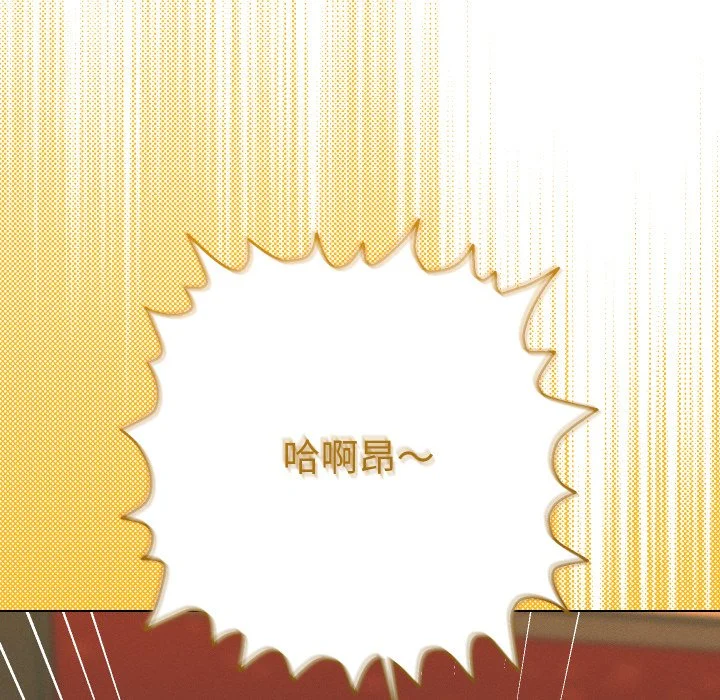 全员交往中（无码版）