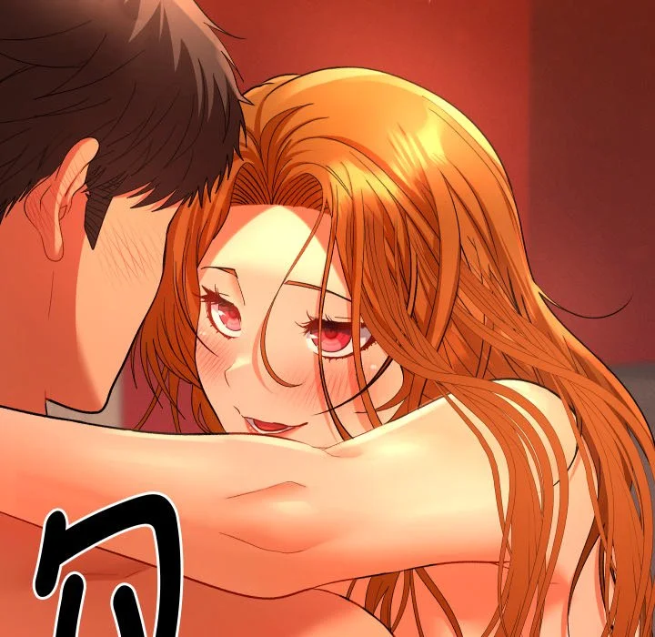全员交往中（无码版）