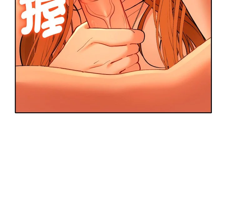 全员交往中（无码版）