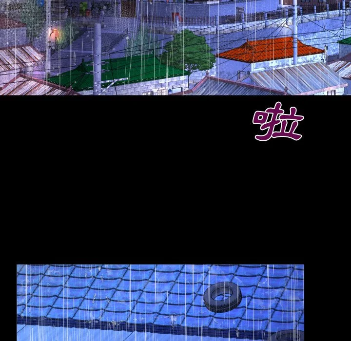 意外的露水之缘（无码版）