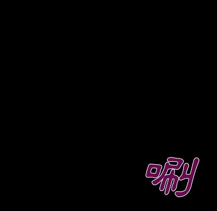 意外的露水之缘（无码版）