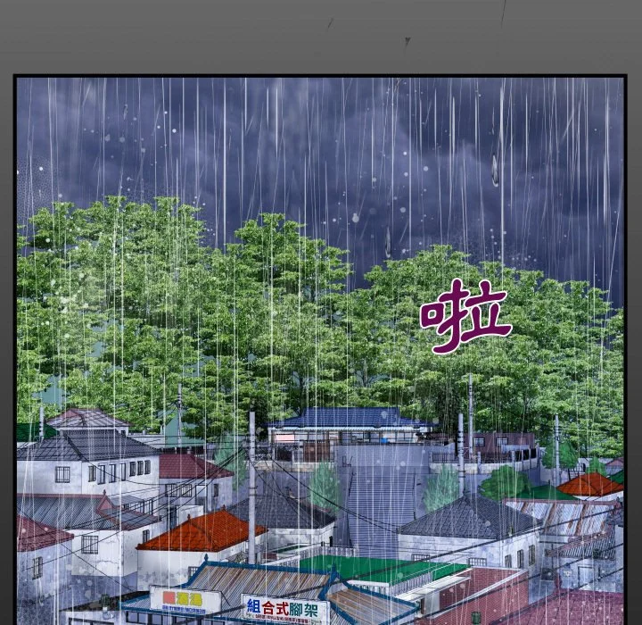 意外的露水之缘（无码版）