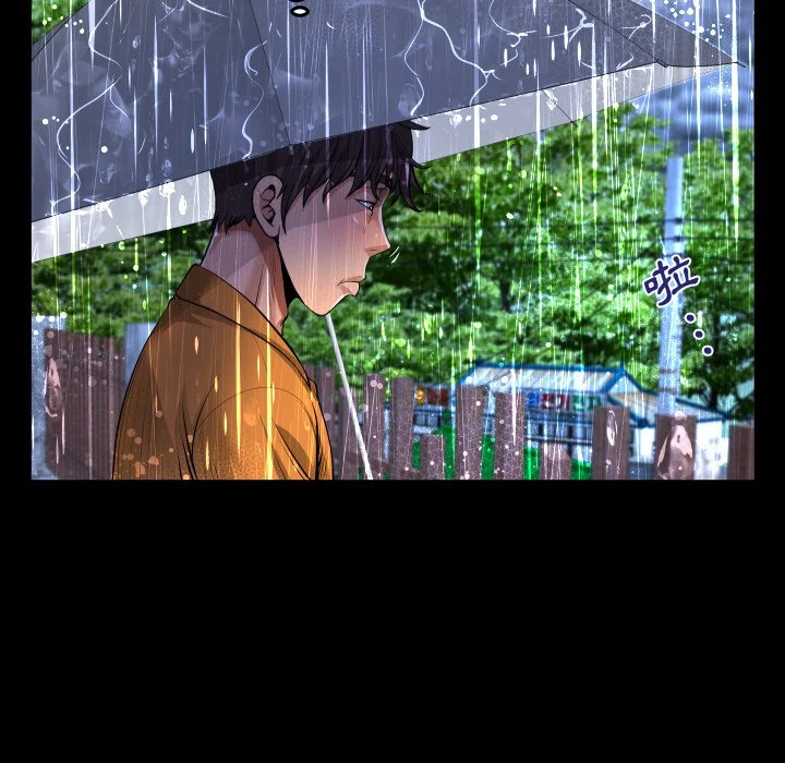 意外的露水之缘（无码版）