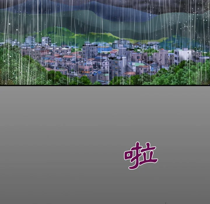 意外的露水之缘（无码版）