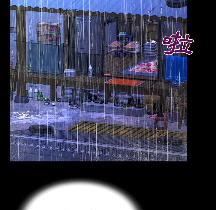 意外的露水之缘（无码版）
