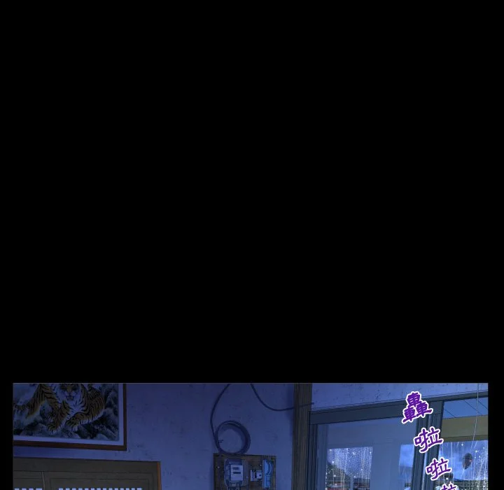 意外的露水之缘（无码版）