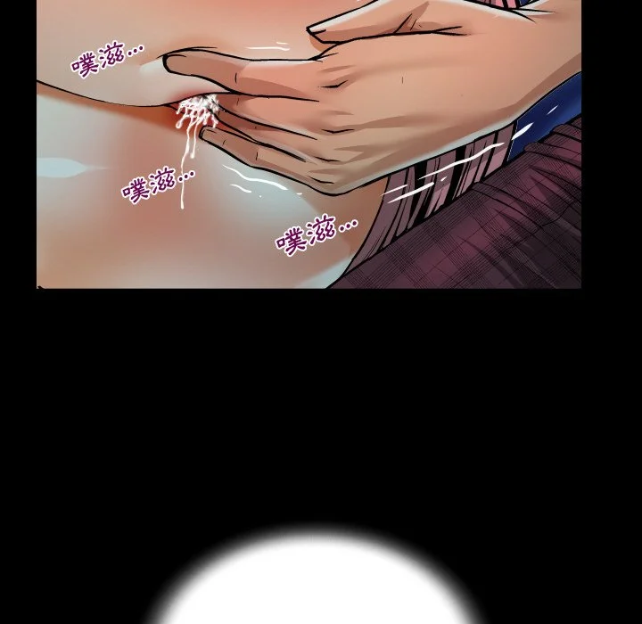 意外的露水之缘（无码版）