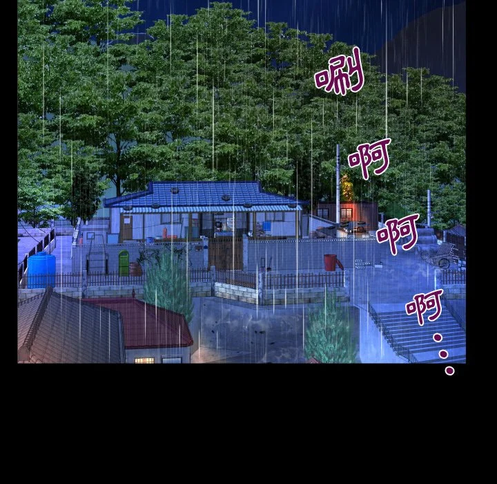 意外的露水之缘（无码版）
