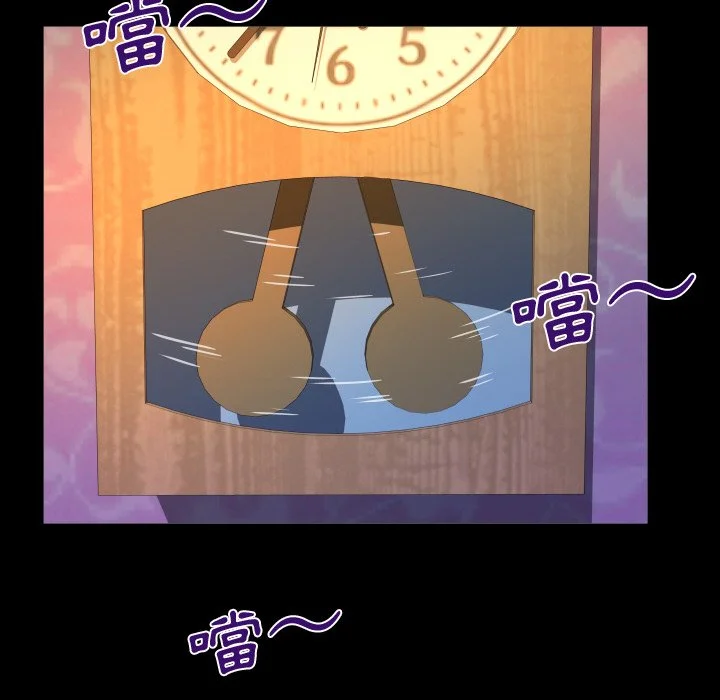 意外的露水之缘（无码版）