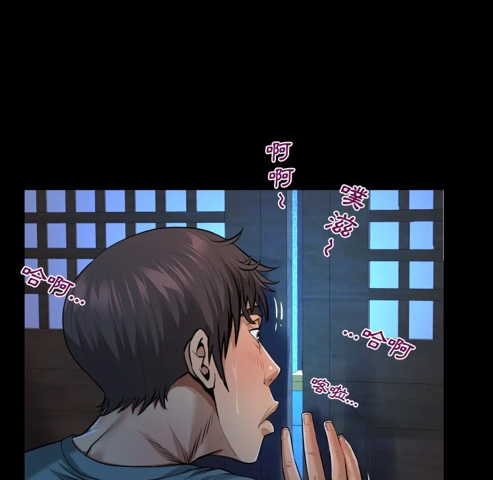 意外的露水之缘（无码版）