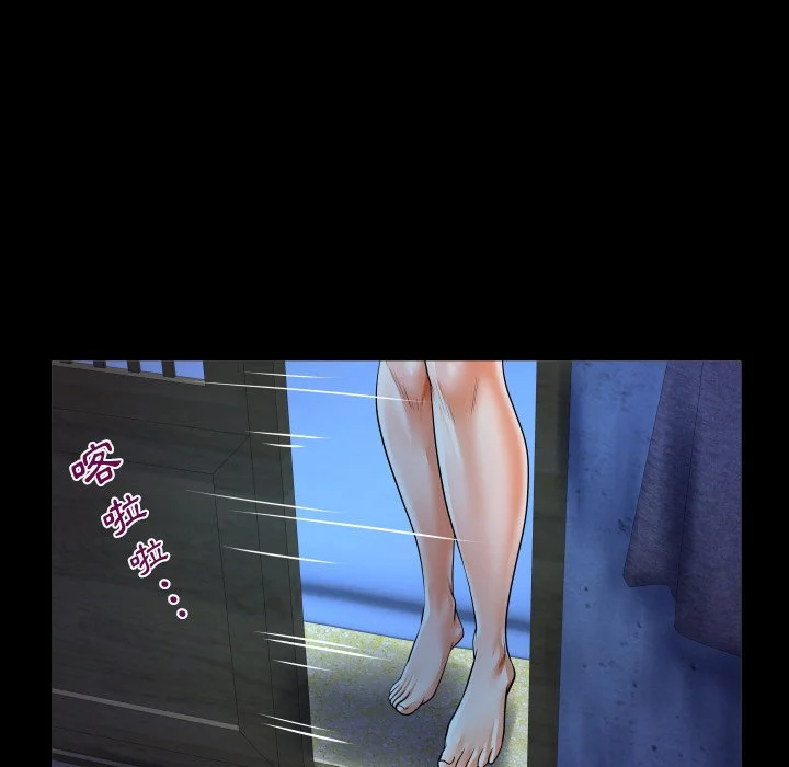 意外的露水之缘（无码版）