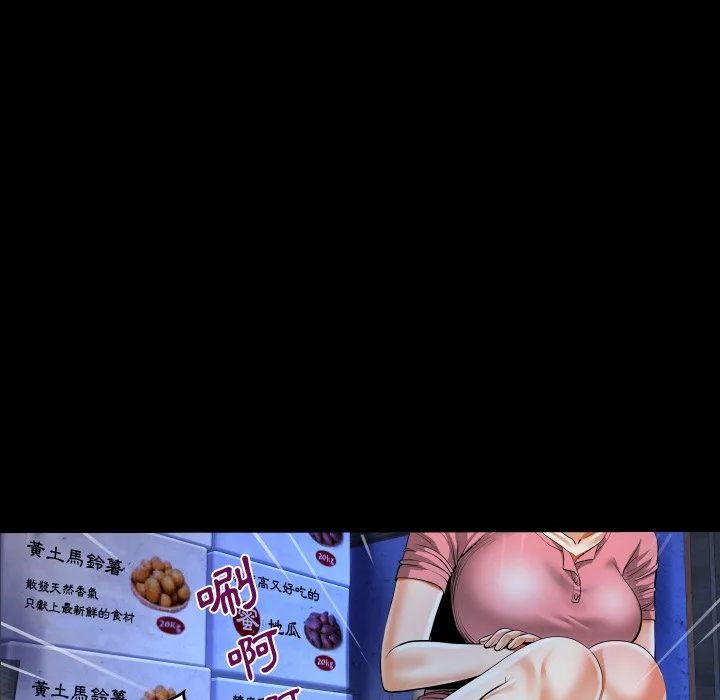 意外的露水之缘（无码版）