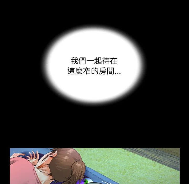 意外的露水之缘（无码版）